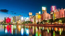 Innenstadt von Fukuoka, Japan