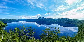 Kushiro, Lake Mashu im Akan Nationalparik, Japan