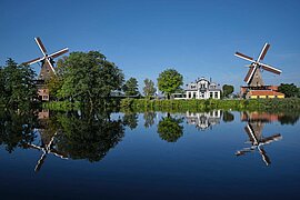 Kralinge-Plas, Rotterdam, Niederlande