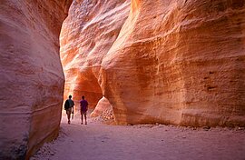 Petra, Jordanien