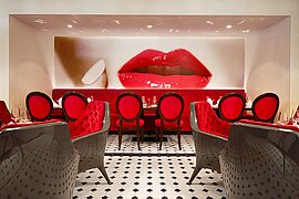 Bar French Kiss, AIDAprima