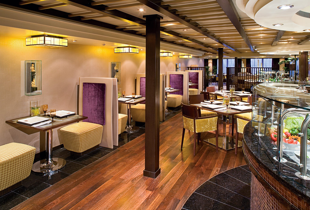 Tamarind Restaurant