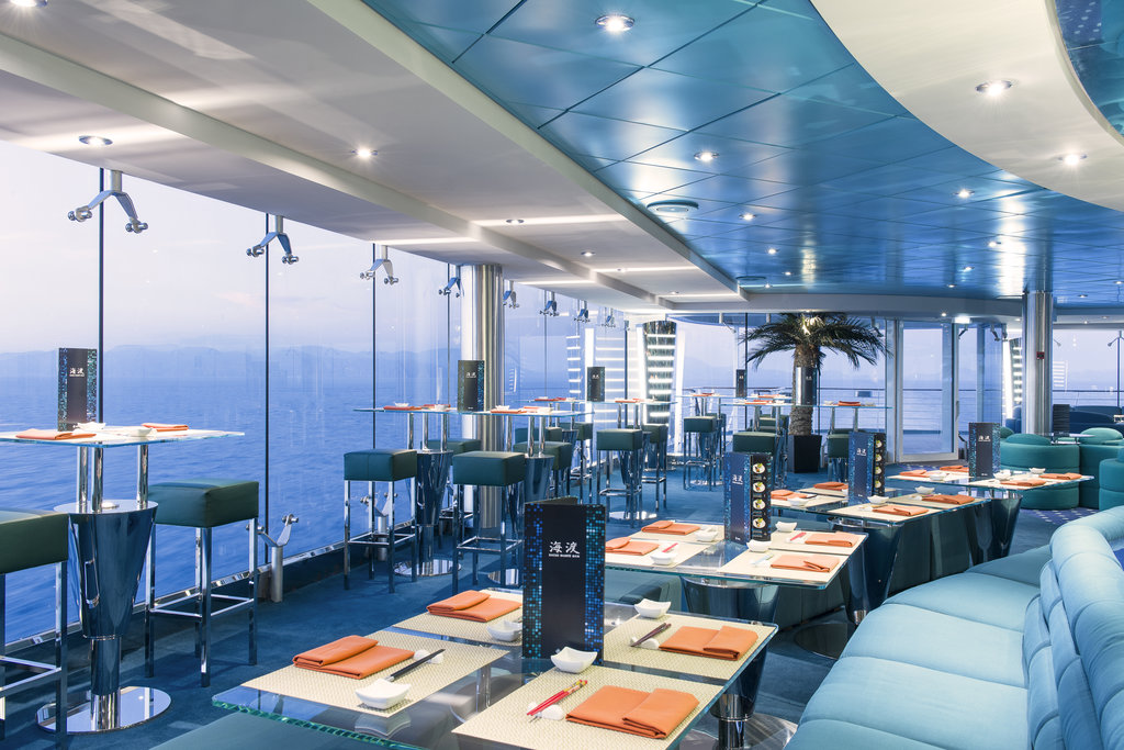 Restaurant, MSC Lircia