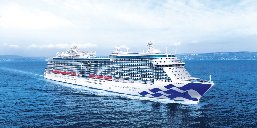 Majestic Princess